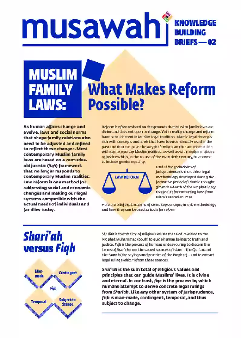 Muslim Family Laws